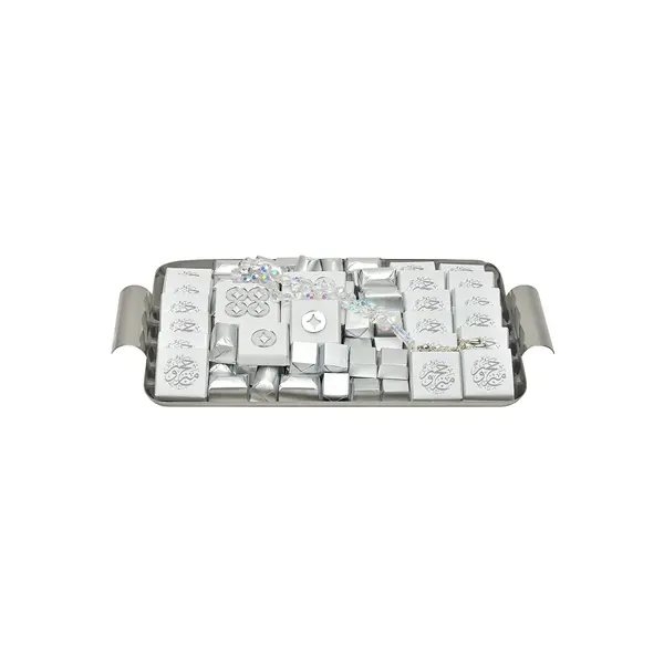 1000g Silver Tray, Hajj Collection