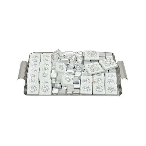 1500g Silver Tray, Hajj Collection