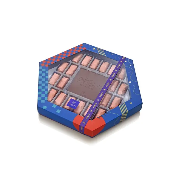 Eid mubarak, hexagone box of 42 pieces, Eid Collection 