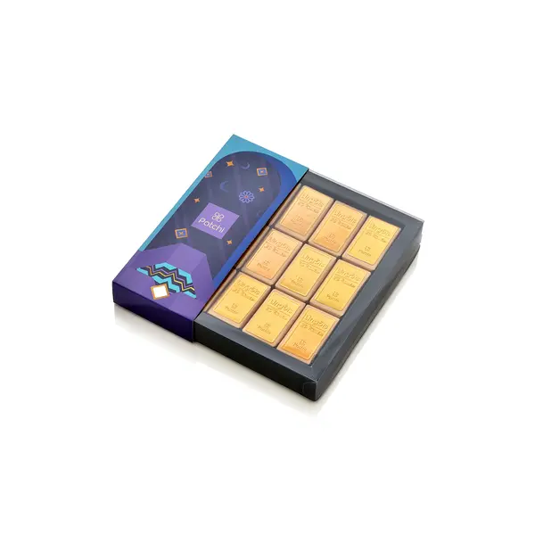 Box of 250g Les Lingôts, Ramadan Gift