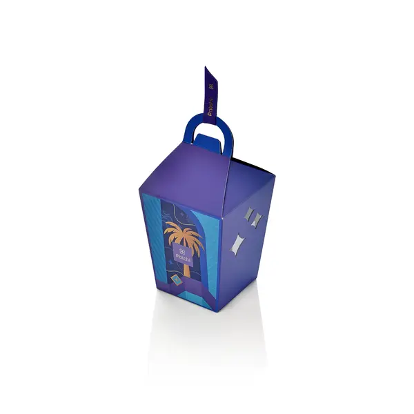 Lantern Box of 245g Malban, Nougat & Chocolates, Ramadan Collection