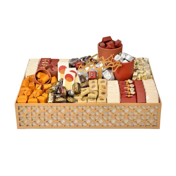 3700g Rectangular Golden Wood Tray With Arabesque Patterns, Ramadan Arrangement