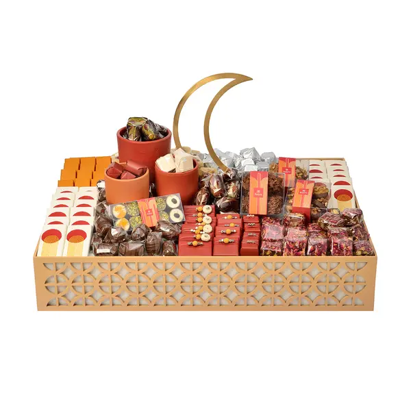 4150g Rectangular Golden Wood Tray With Arabesque Patterns, Ramadan Arrangement