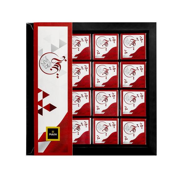 Box of 34 Pieces, Bahrain National Day  Gift
