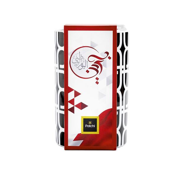 Mug of 150g Chocolates, Bahrain National Day Gift