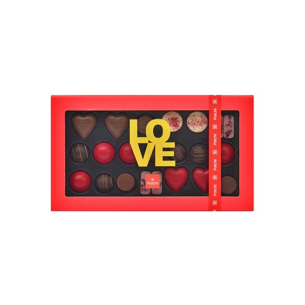 علبة بتصميم مخصص لعيد الحب مع  ١٧٥غ من الشوكولاته
