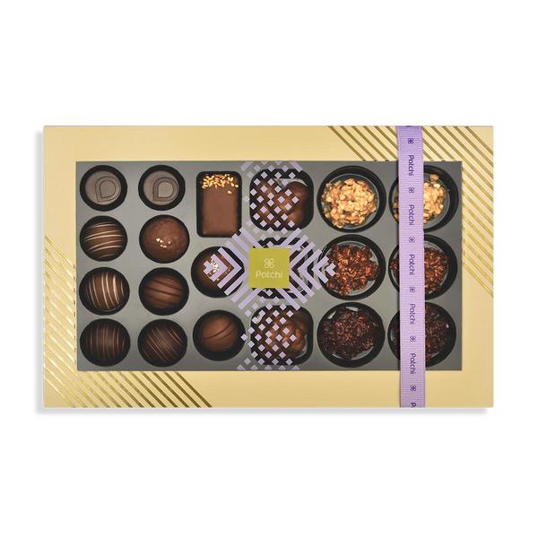 Simple See-Through Design Box of 240g of Chocolate Rocks, Ramadan Gift