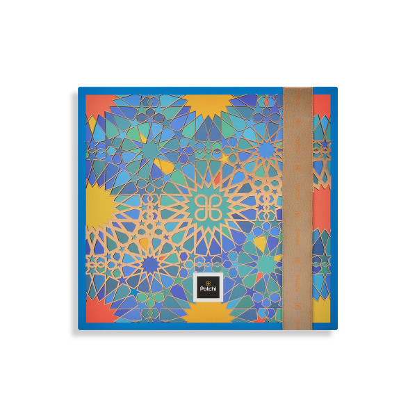 Box of 25 Pieces Colorful Arabesque Ramadan Gift