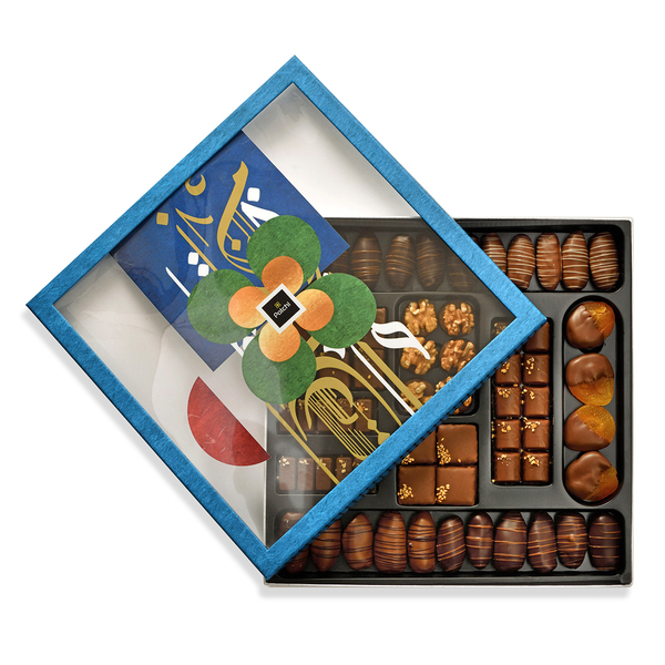 Box Of 875g Tasali