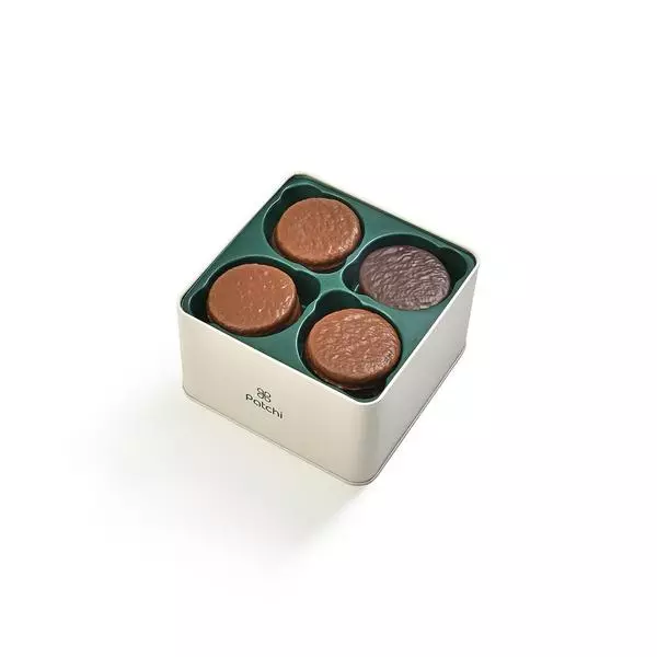 Tin Box of 24 Pieces, Les Cookies