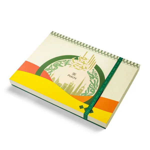 علبة ٨٢ قطعة، اليوم الوطني السعودي