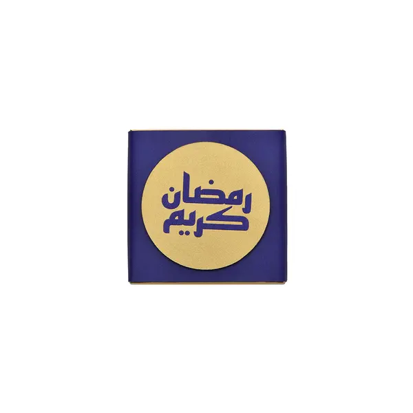 1050g, Ceramic Gold bowl, Ramadan Chocolate Arrangement