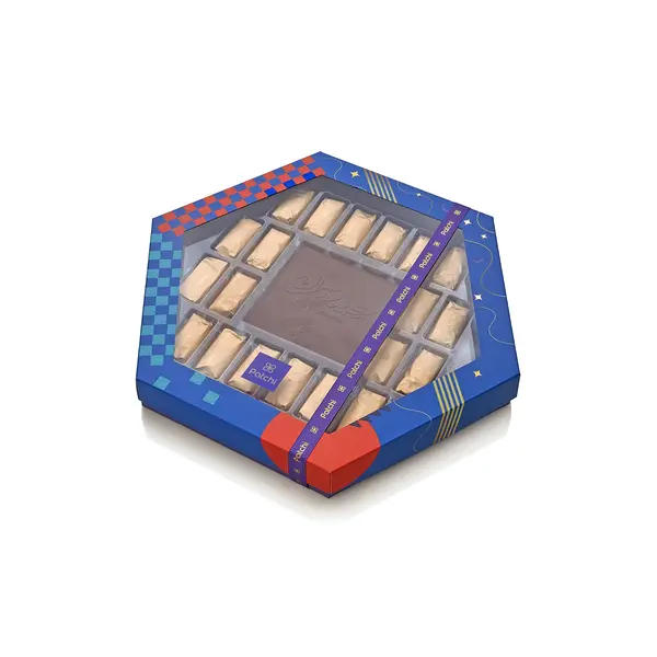 Eid mubarak, hexagone box of 42 pieces, Eid Collection 